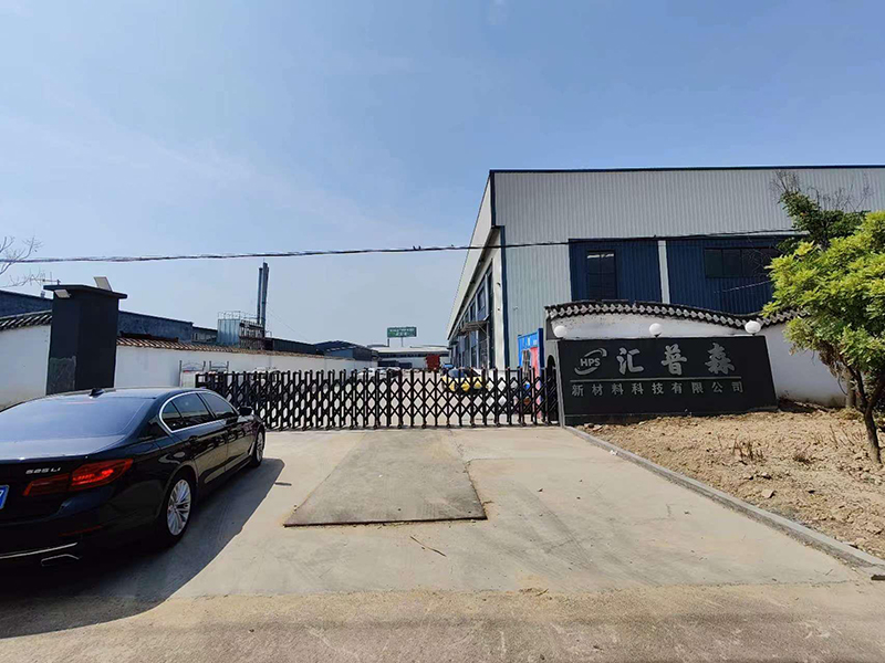 匯普森無塵車間1800㎡（中央新風+風淋、貨淋）